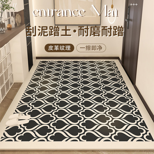 入户门地垫pvc可擦洗高级门垫进B门门口脚垫家用玄关防滑垫子地毯
