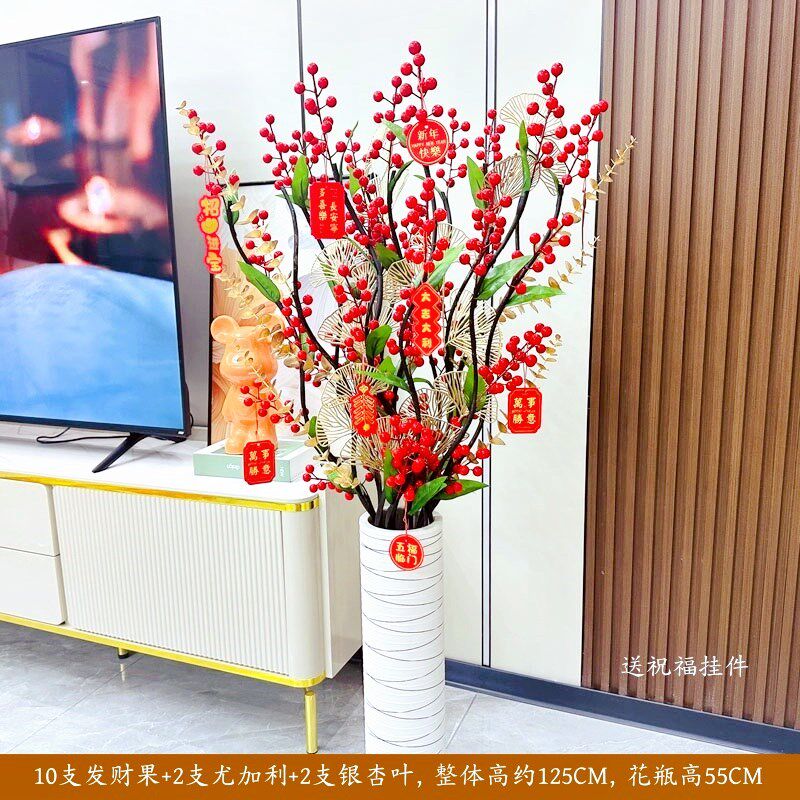 假花发财果浆果客厅仿真t花高花客厅防真花摆件大件落地装饰红果