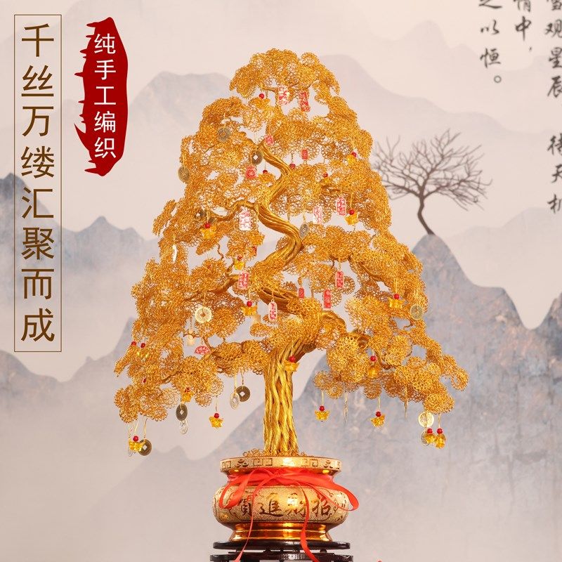 手工编织摇钱树摆件招财发财树客厅D玄关装饰品乔迁开业礼品送朋