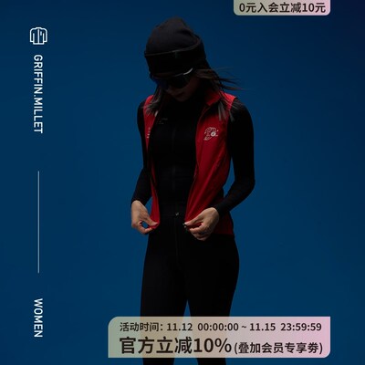 NEZA廉.芃稂防风透气骑行马甲女款显瘦秋季 公路自行车