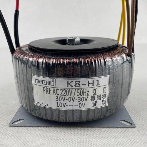 K8-H1环形变压器/300W/220V/双30V/单10V 干式隔V离纯铜电源可定