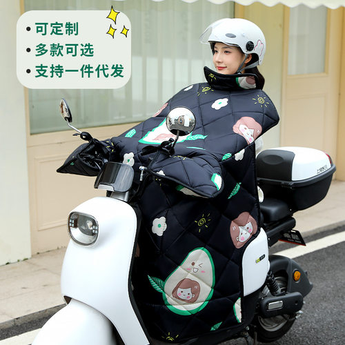 电动车挡风被冬季m加厚加绒防水护肩护脖亲子带小孩电动车机车
