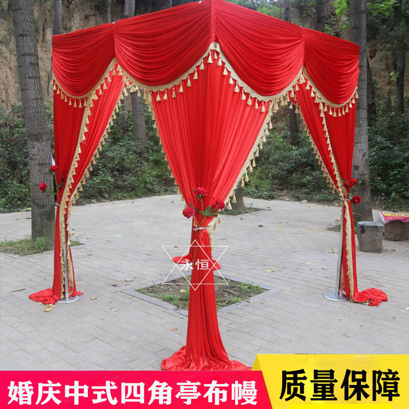 婚庆道具b新款中式婚礼公主四角亭花亭许愿花厅大红方亭幔结婚花