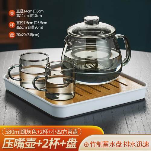 全耐高温单壶家用加厚玻璃茶壶茶水分离泡茶壶茶杯养生花茶壶新款