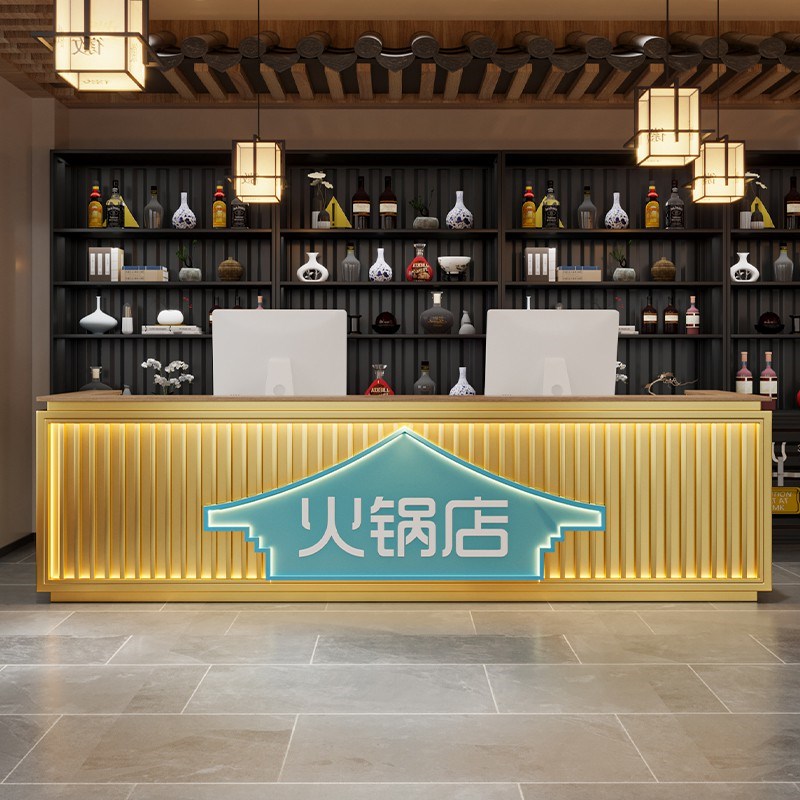 国潮餐厅吧台餐饮收银台饭店酒柜一体前台火N锅店餐馆柜服务接待