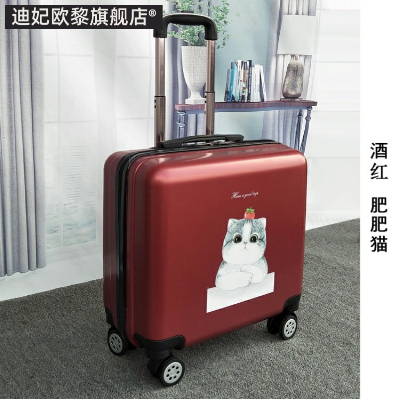 小行李箱女密码箱小型18寸轻便卡通拉杆登机箱小号20可.爱旅行箱