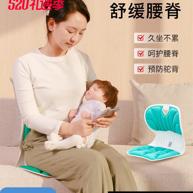 喂奶神座b椅护腰哺乳枕坐喂婴儿坐着喂娃抱喂抱睡宝宝靠背斜坡垫