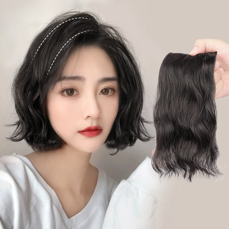 假发片增发量蓬松卷发p垫发隐形无痕一片式头顶补发女两侧增厚贴