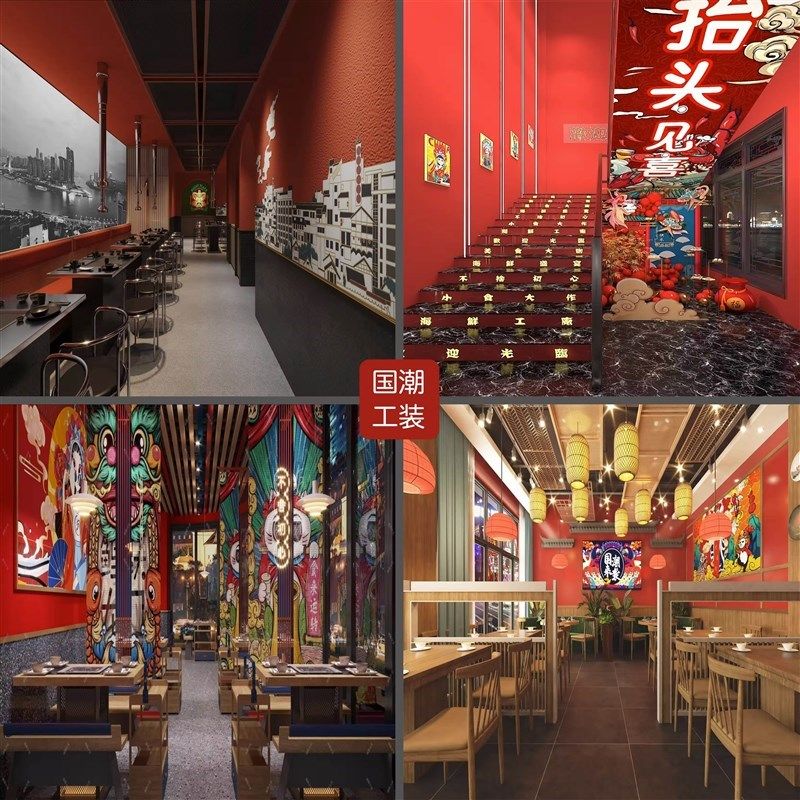 来图定制展厅墙布墙纸定做壁布喷绘背景墙布壁纸打印烧烤店壁纸店,家装主材,定制壁画,淘宝优惠券,粉丝福利购,淘宝优惠卷