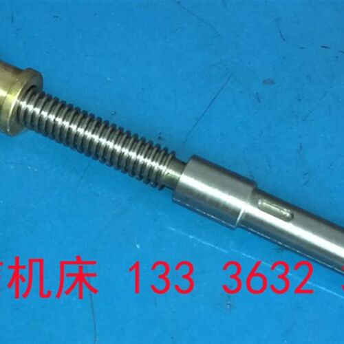 北京一机床c厂X52K,X53K万能升降台铣床立铣头丝杠丝母配件螺母