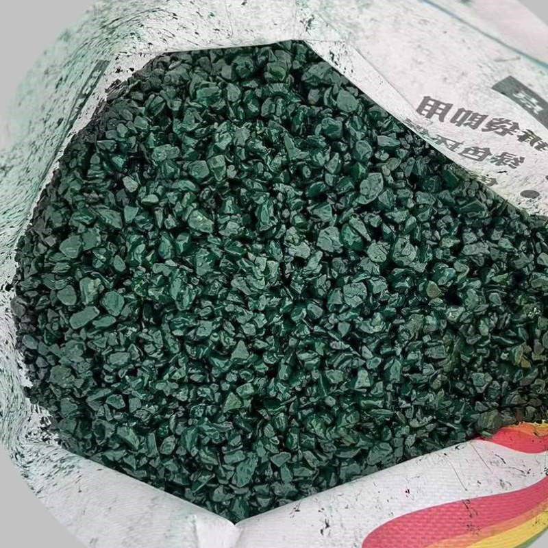 水泥材料修复沥青路面冷补料彩色塑胶跑道冷材料校园修补沥青沥青,基础建材,沥青,淘宝优惠券,粉丝福利购,淘宝优惠卷