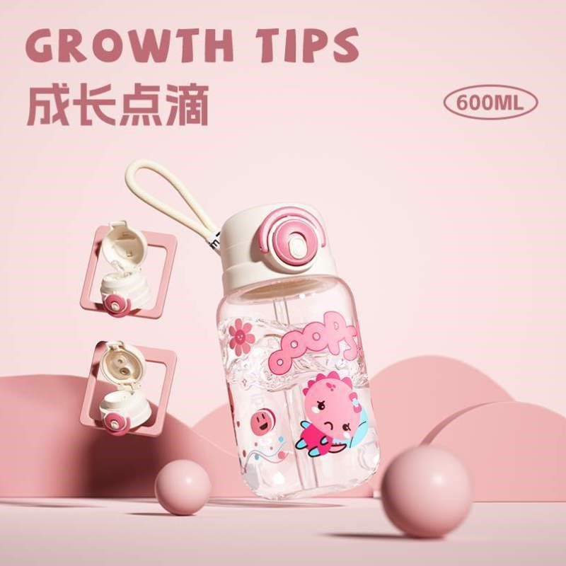 宝宝喝水水杯吸管儿童tran携带幼儿园外出水壶杯子直饮大容量,婴童用品,儿童水杯,淘宝优惠券,粉丝福利购,淘宝优惠卷
