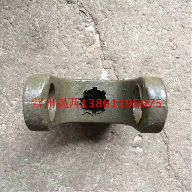 连云港/南昌/东方红旋耕机x140型花键节叉(精铸制造)盐城