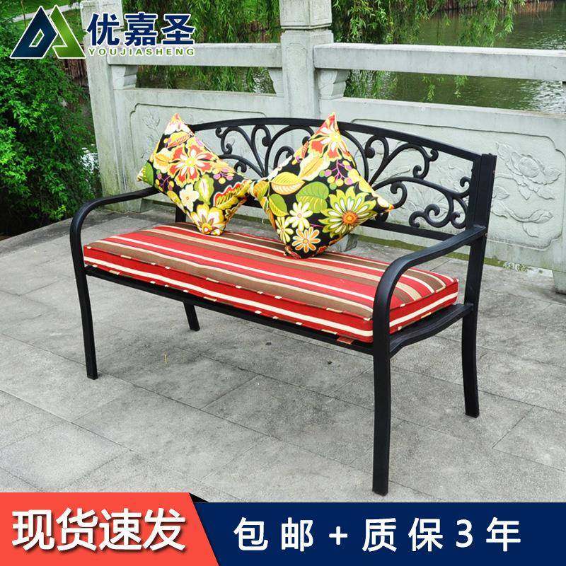 户外金属公园长椅室外钢管休闲椅新欧式阳台花园休息座椅等候椅子,商业/办公家具,等候椅系列,淘宝优惠券,粉丝福利购,淘宝优惠卷