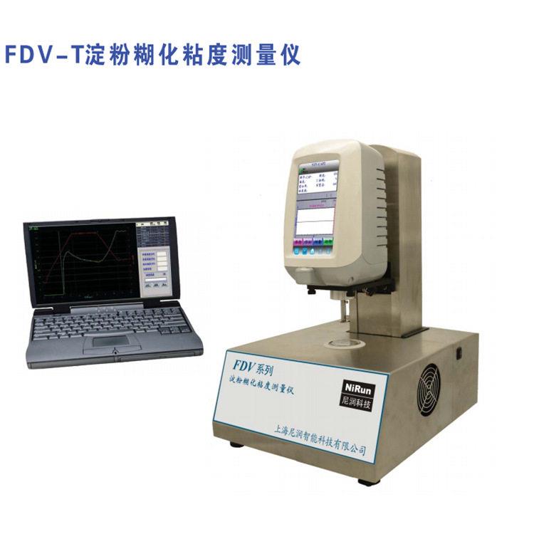 上海尼润FDV-T淀粉旋转粘度计淀粉糊化粘度特性曲线分析粘度计