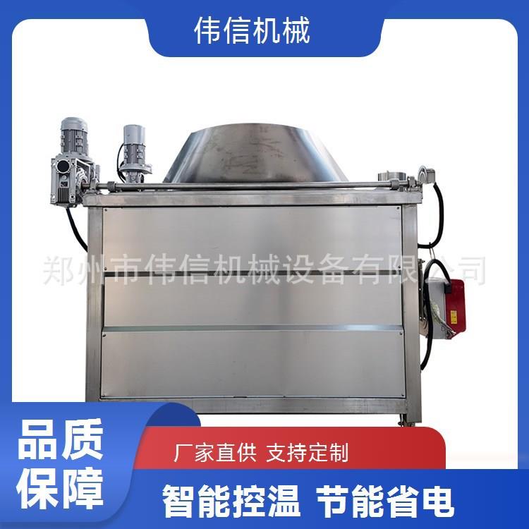 电加热半自动油炸机商用丸子豆泡油炸锅厂家