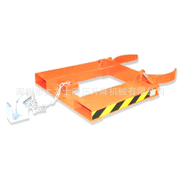 叉车抱箍式油桶搬运夹具单桶双桶简易油桶抱夹器圆桶油桶夹