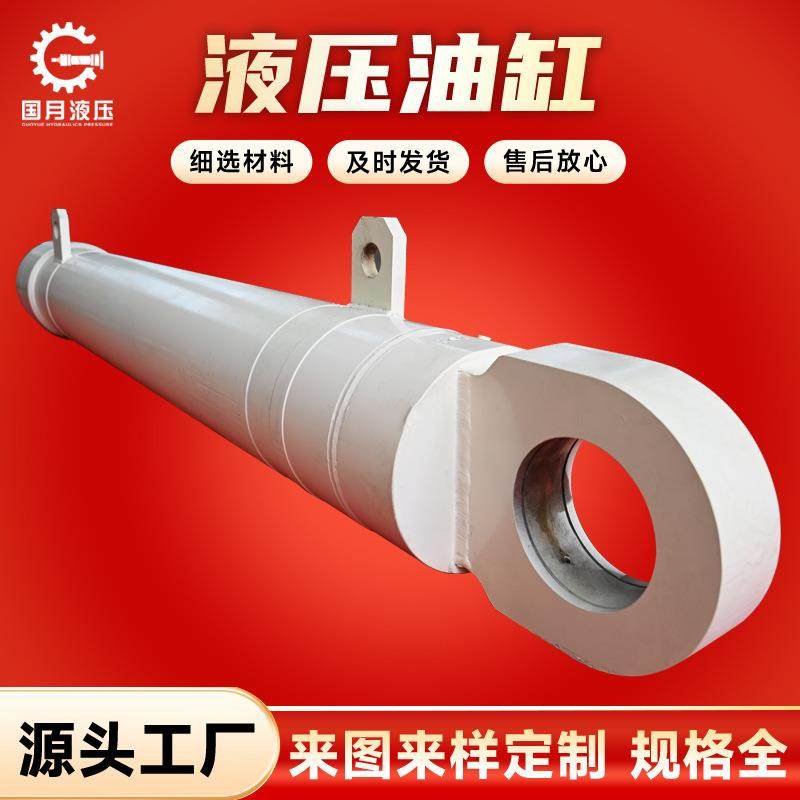 CYTELMP5液压油缸耐温高压重型耳环派克非标可定力士樂液壓油缸