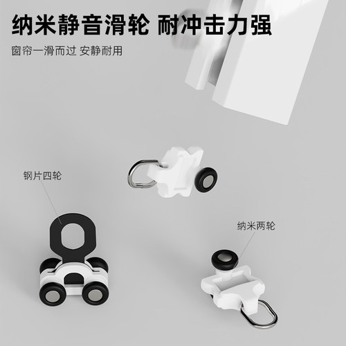 窗帘轨道明装隐形超薄静音窗帘杆V型 导轨滑道极窄滑轨免打孔LU型