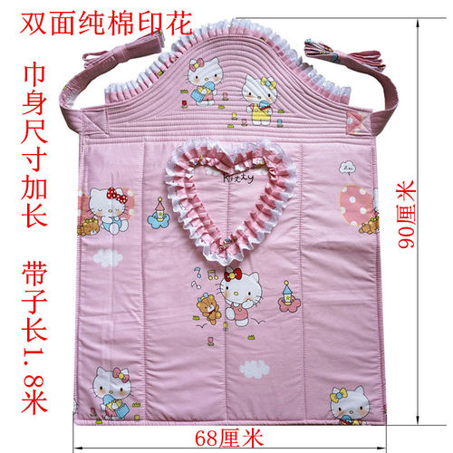 云南老式婴儿背带贵州传统小孩背扇纯棉多功能宝宝背巾前抱后背式