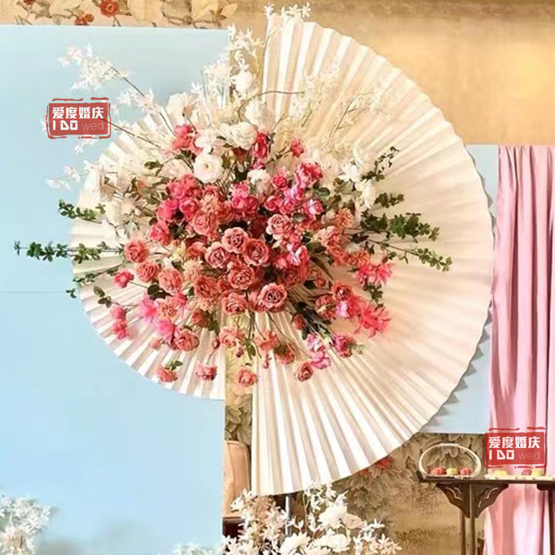 南洋风婚礼大型摺纸扇半圆扇子布置中G式婚庆订婚宴背景装饰大摺