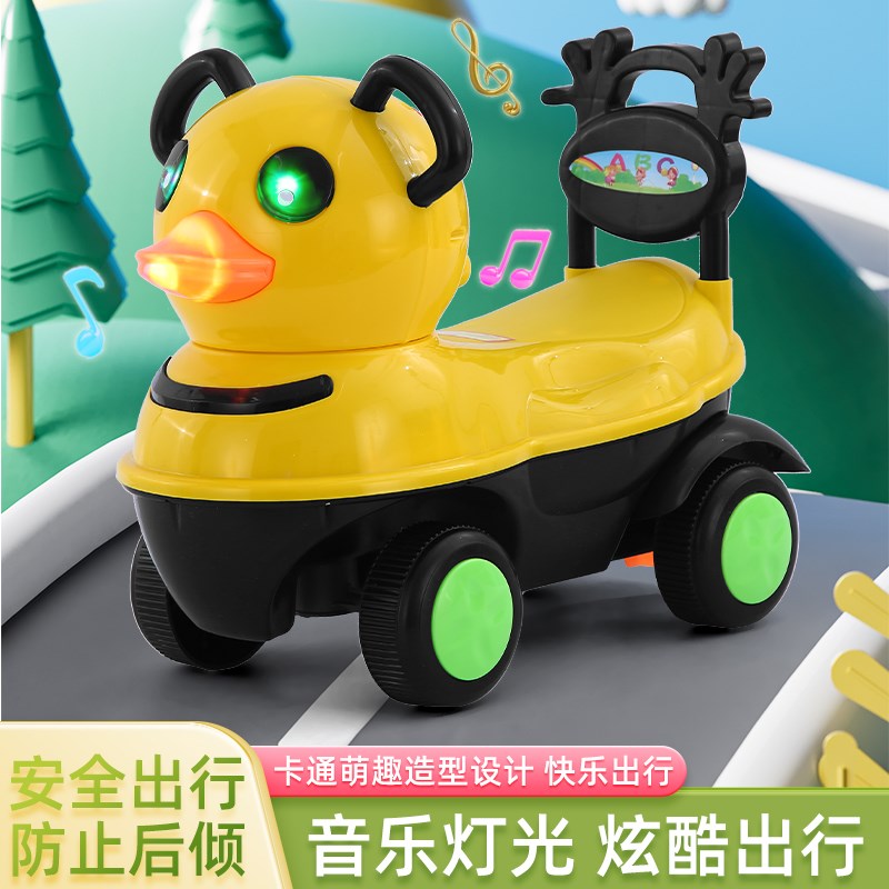 新款大黄鸭儿童1-4岁音乐灯光四轮溜溜车男女孩可坐平衡车