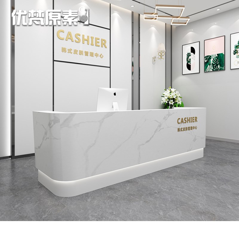 简约现代前台接待台桌服装店公司收银台接待台酒店迎宾台柜台吧台