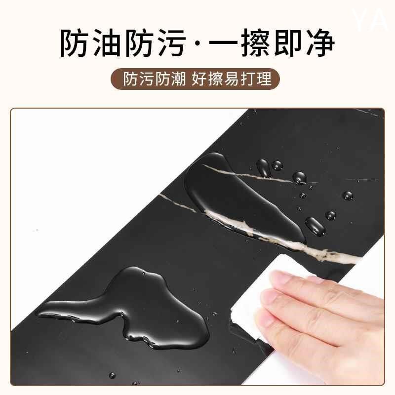 踢脚线自粘pvc地脚线墙贴加厚遮丑装I饰墙角地角护边自贴瓷砖新款