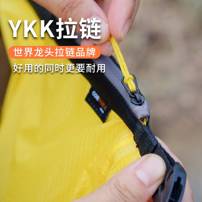 户外登山防水泳衣游泳包收纳袋干湿分离轻便防水袋男女儿童沙滩包