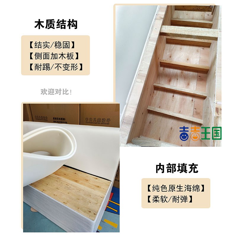 体育馆蓝球场长条软包休息凳运动健身房软体长凳子座椅可定制logo