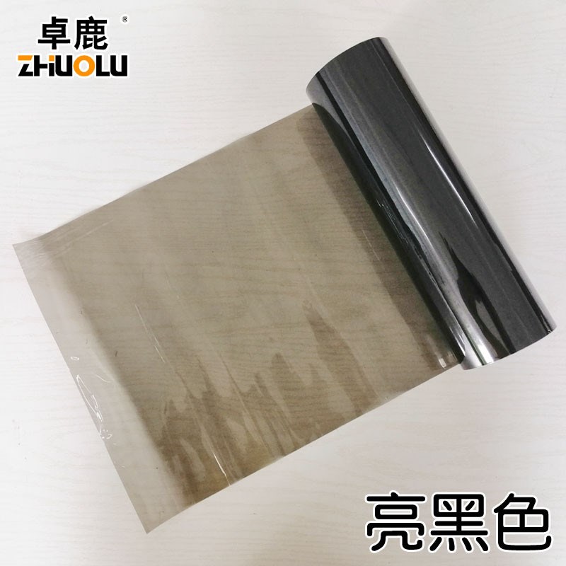新款卓鹿汽车尾灯膜前后摩托改色贴纸大灯电动变色雾灯亮光熏黑红