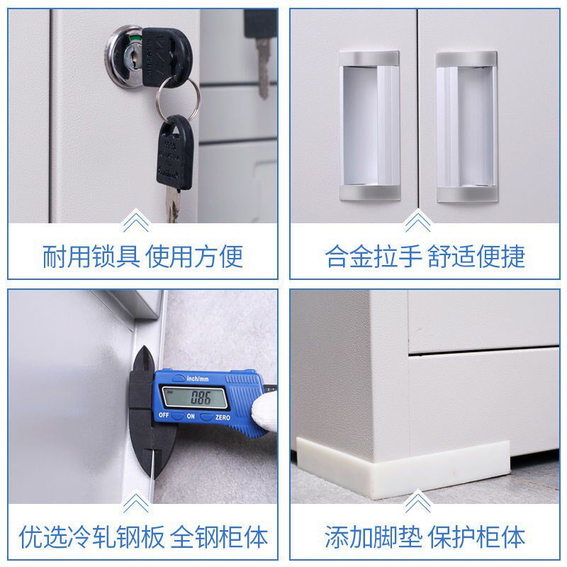 员工手机柜存放柜寄存保管存储场工厂车间亚克力带锁屏蔽充电柜