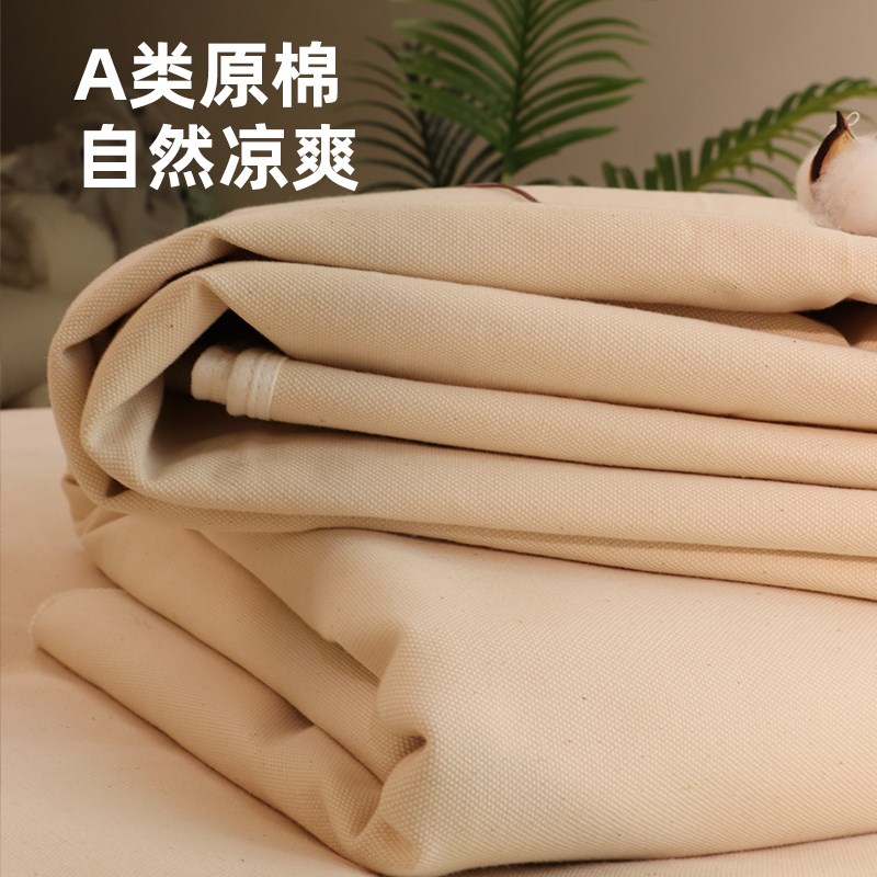 老帆布凉席幼儿园午睡凉席儿童宝宝凉席婴儿夏天床单凉感