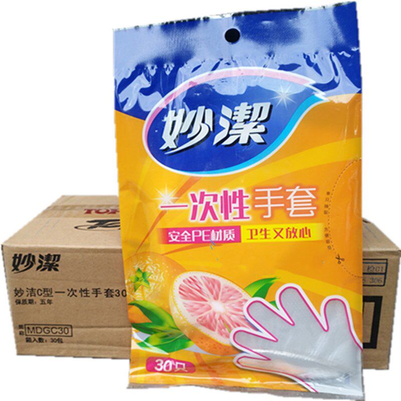 10Y钢丝球金柔百洁布清洁用品洗碗海绵布洗碗布整箱30袋