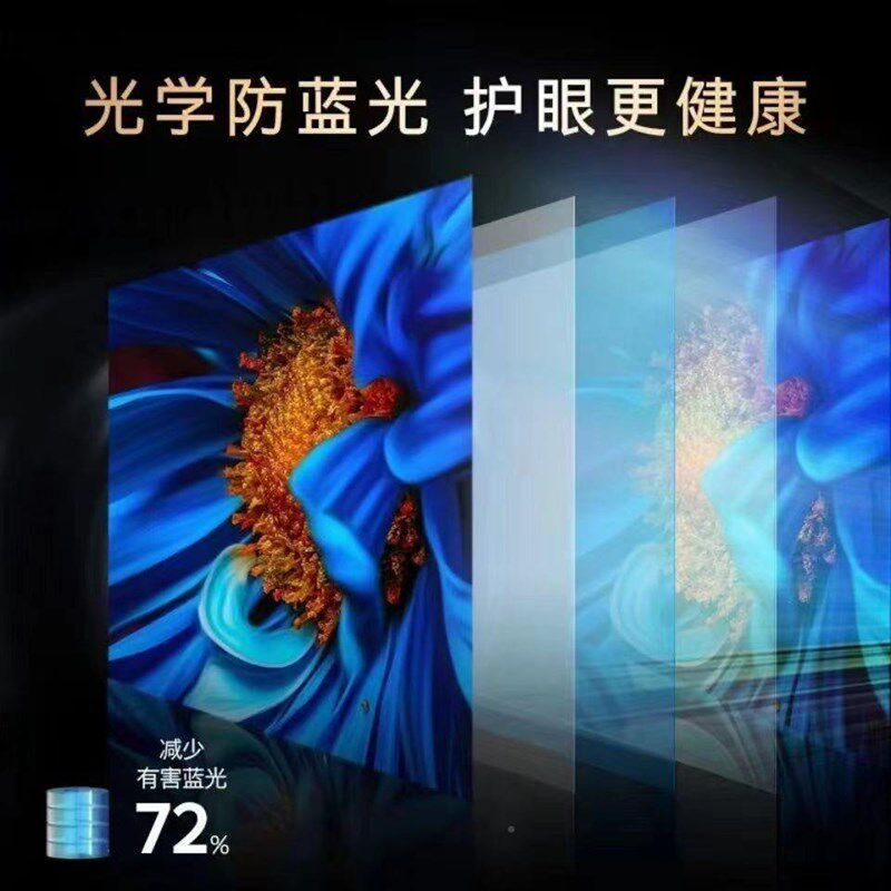 清K5277超薄80寸智5能语音液晶电视机100 8 75 70 65 680寸曲面防
