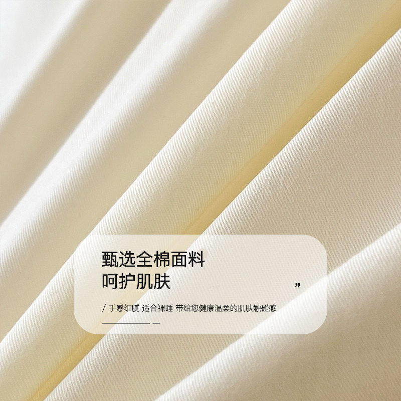 卡通四件套100全棉儿童床单被套男孩女孩可爱三件套床上用品4