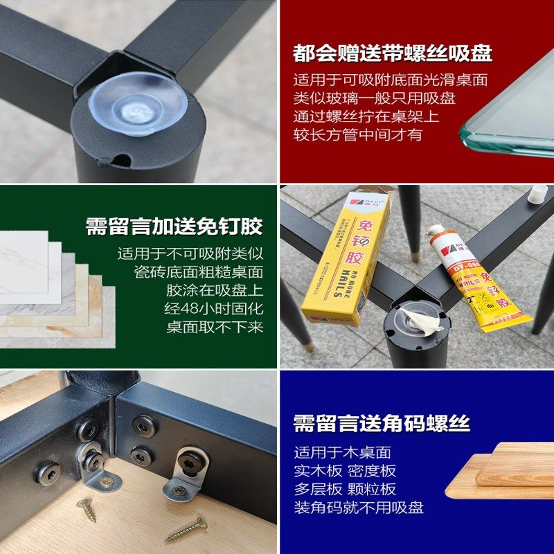 客厅阳台茶几支架底架桌脚桌腿铁艺岩板大理石玻璃木桌面桌架配件
