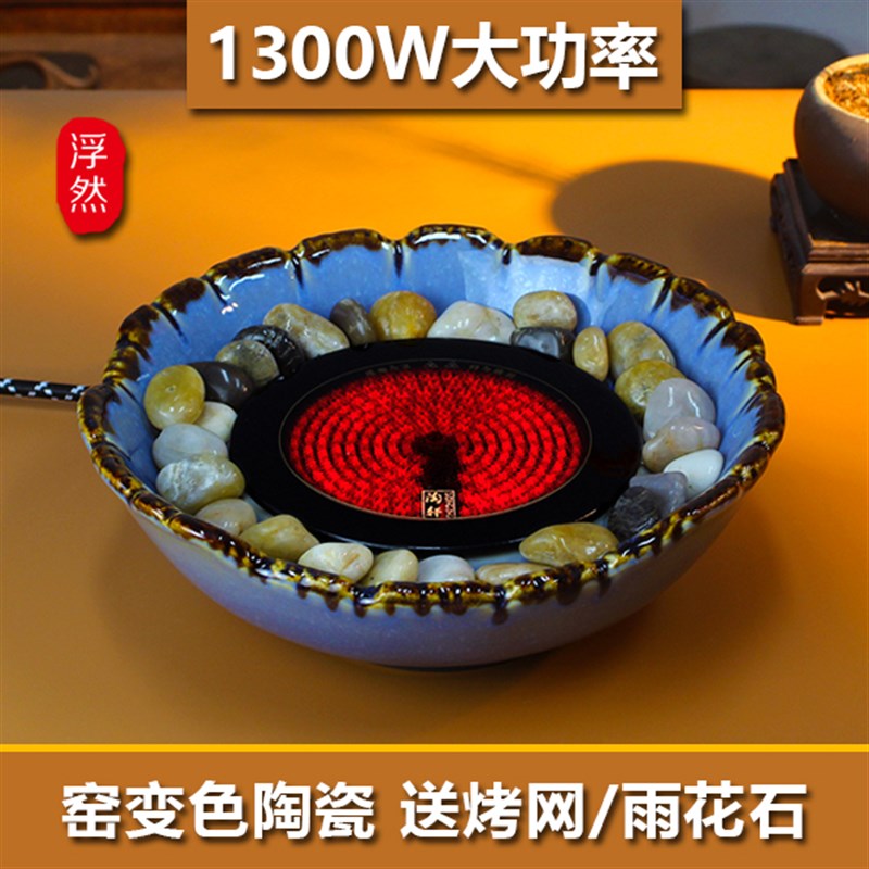 2025新款围炉煮茶大功率电陶炉煮花茶茶具玻璃茶壶煮茶器煮茶炉