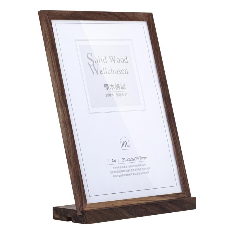 两用双面桌牌a4台卡架摆台水牌菜单木质台签亚克T力价格牌广告展