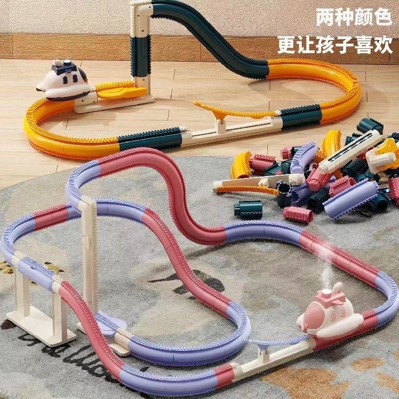 淘嘟嘟儿童圣诞节礼物小轨道车益智汽车闯关大冒险玩具男女孩3岁4
