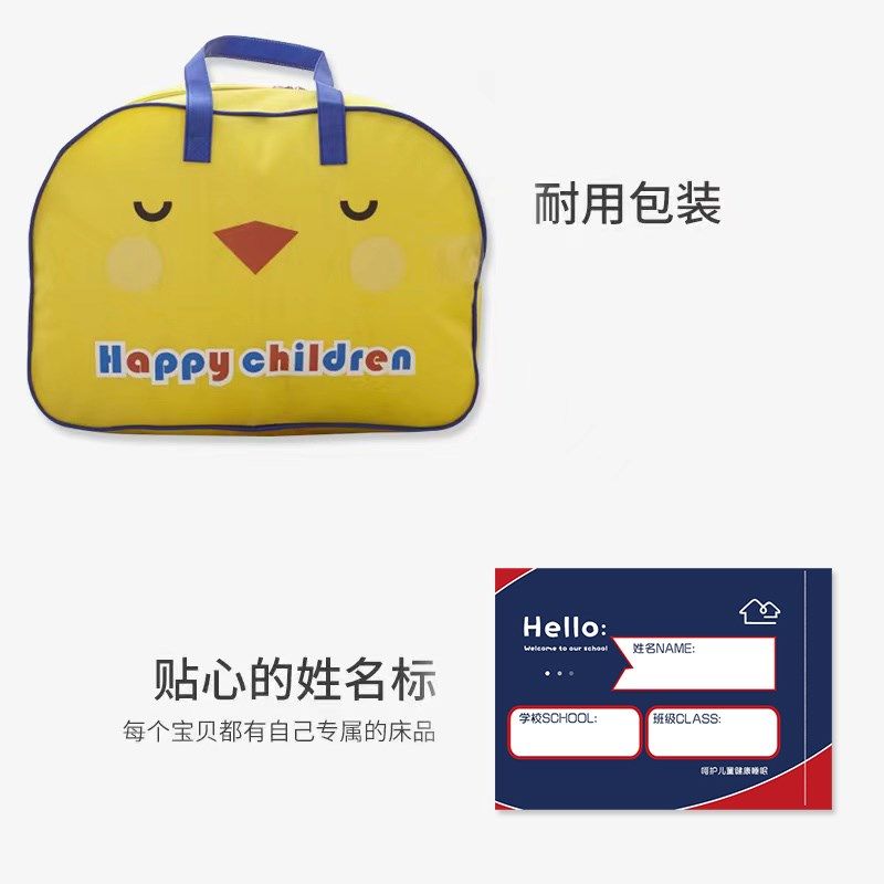 儿童幼儿园被子三件套六件套被褥套装入园床品宝宝床上用品春