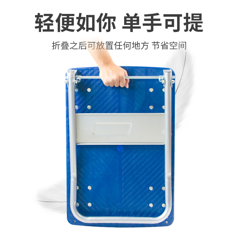 手推车加厚小推车静音手拉车 折叠推车 便携搬运车拉货小推车