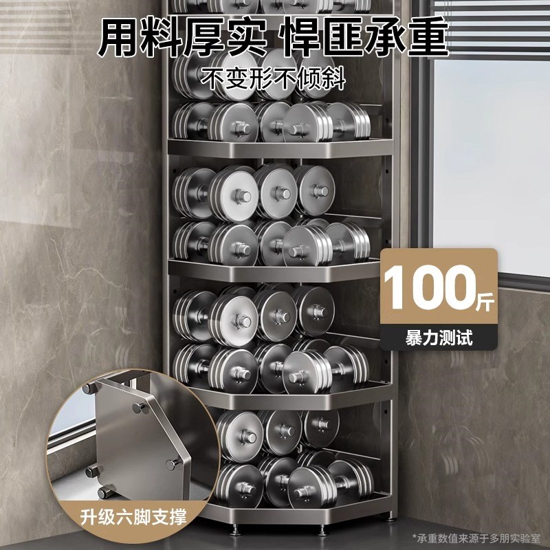 卫生间置物架子落地浴室用品多层三角收纳架洗漱台厕所转角储物架