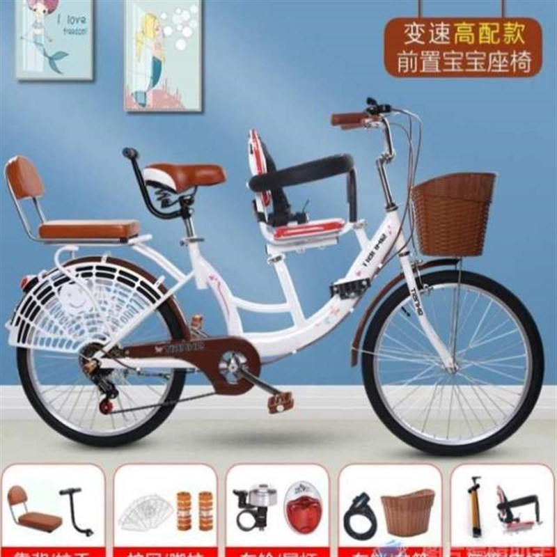 22接送双座单车亲子带24母子轻便寸小孩子男女式寸宝宝双人自行车