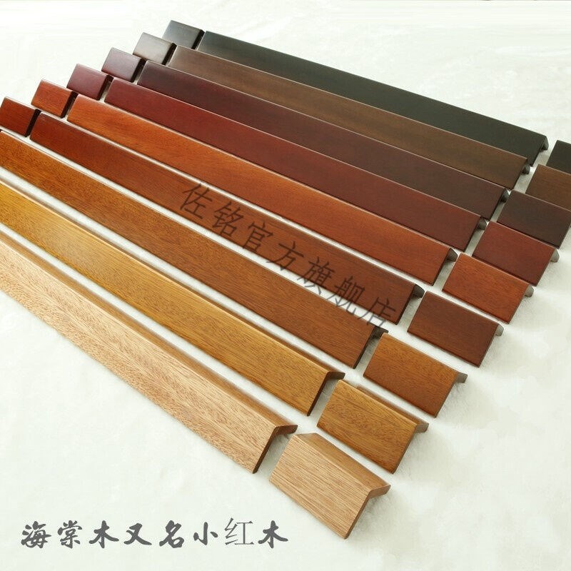 实木护角护墙角阳角条墙角保护条壁纸护墙角线实木烤漆护角直边款