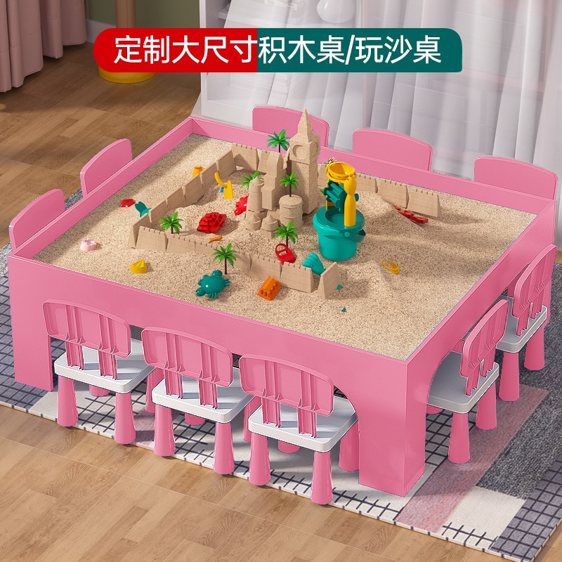 定制款大尺寸沙桌多功能儿童太空玩具沙盘幼儿园商场广场玩沙套装
