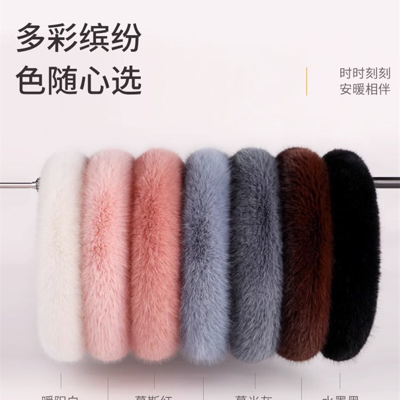 汽车方向盘套女冬季保暖女神可爱汽车手把套毛绒时尚防滑时尚冬天