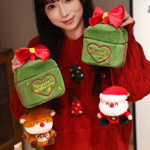 惊喜礼盒圣诞老人公仔p麋鹿玩偶毛绒玩具娃娃儿童圣诞节礼品送女