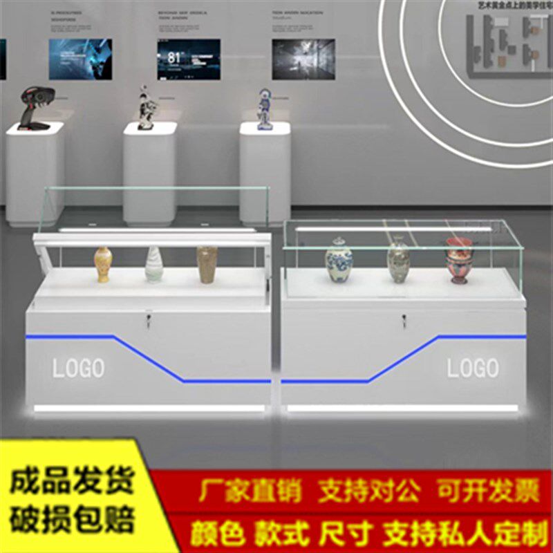 造型烤漆玻璃展示柜产品陈列柜博物馆展会展厅展览摆放柜模型展示