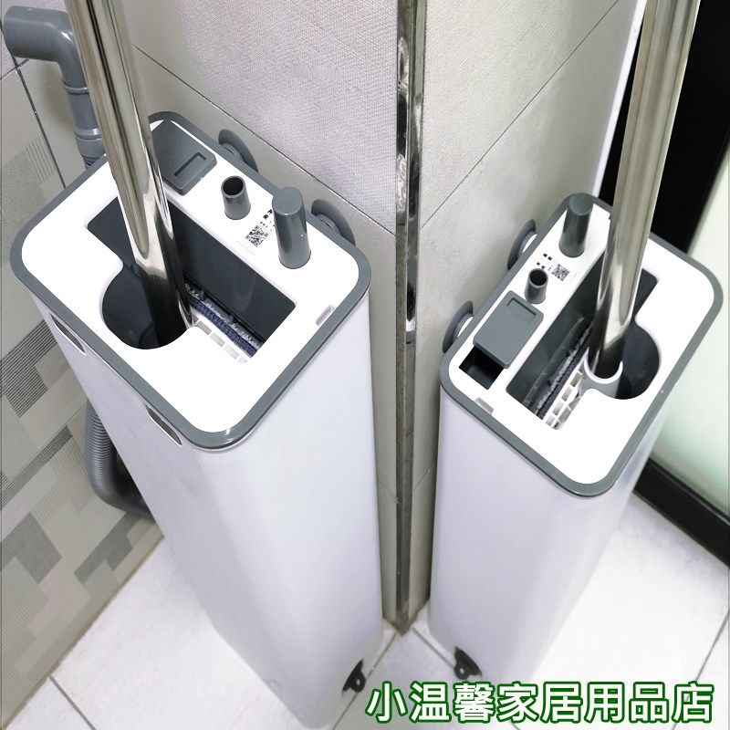 50CM储液款洗衣机拖把家用免手洗懒人刮刮净平板拖把拖地加清洁液